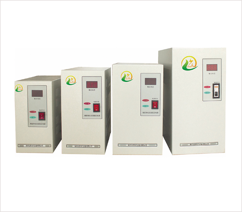 JJW單相精密凈化電源